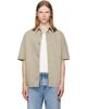 Givenchy Givenchy Beige Faded Denim Shirt - 1