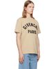 Givenchy Givenchy Beige 'Givenchy Paris' Cotton T-shirt - 2