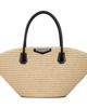 Givenchy Givenchy Beige Small Antigona Basket Tote - 1