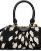 Givenchy Givenchy Black & White Mini Antigona East-West Bag - 1