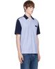 Givenchy Givenchy Blue & Navy Striped 'Givenchy Paris' Gros Grain Shirt - 2