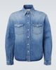 Givenchy Givenchy Couture Seam denim shirt - 1