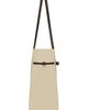 Givenchy Givenchy Small Voyou Canvas Tote - 4