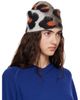Givenchy Givenchy Taupe & Orange Hairy Animal Beanie - 2