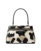 Givenchy Women's Antigona Vanity Bag in Leopard Jacquard with Chain - 1