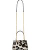 Givenchy Women's Antigona Vanity Bag in Leopard Jacquard with Chain - 4