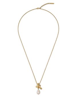 Givenchy Women's Chain Link Necklace in Metal and Pearl