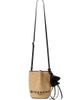 Givenchy Women's Nano Snap Bucket Bag in Raffia - 8