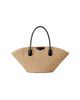 Givenchy Women's Small Antigona Basket Tote Bag in Raffia - 1