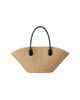 Givenchy Women's Small Antigona Basket Tote Bag in Raffia - 4