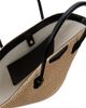 Givenchy Women's Small Antigona Basket Tote Bag in Raffia - 5