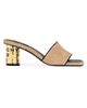 Givenchy Women's Tape Raffia-Effect Heeled Mules - 1