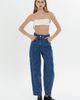 Gizia Gizia Back Print Pocket Stitch Detail High-Waist Jeans - 1