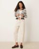 Glamorous Glamorous button down baby cardigan in brown multi stripes - 2