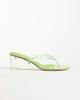 Glamorous Glamorous wedge sandals in green jelly - 3