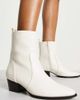 Glamorous Wide Fit Glamorous Wide Fit ankle western boots in off white - 1