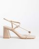 Glamorous Wide Fit Glamorous Wide Fit block heel sandals with metal detail in beige-Neutral - 1