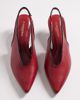 Glamorous Wide Fit Glamorous Wide Fit slingback kitten heel shoes in burgundy-Red - 2