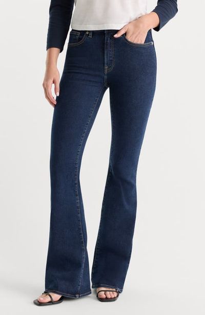 Good American Good American Always Fit High Waist Flare Jeans