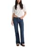 Good American Good American Ghost Waist Low Rise Bootcut Jeans in Indigo 1329 - 2