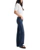 Good American Good American Ghost Waist Low Rise Bootcut Jeans in Indigo 1329 - 3