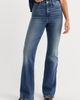 Good American Good American Good Petite High Waist Bootcut Jeans - 1