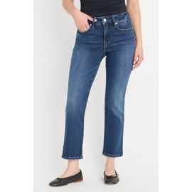 Good American Good American Good Petite High Waist Straight Leg Jeans