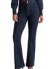 Good American Good American Good Petite Seamed High Waist Bootcut Jeans - 1