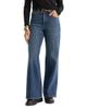Good American Good American Good Waist High Rise Palazzo Jeans in Ashford - 1