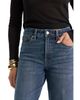 Good American Good American Good Waist High Rise Palazzo Jeans in Ashford - 5