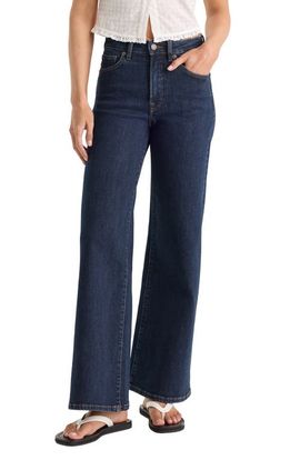 Good American Good American Good Waist High Waist Palazzo Jeans