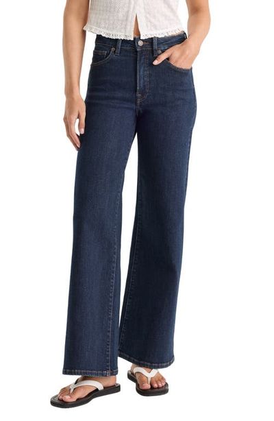 Good American Good American Good Waist High Waist Palazzo Jeans