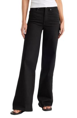 Good American Good American Good Waist Never Fade High Waist Palazzo Jeans