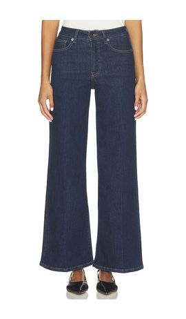 Good American Good American High Palazzo Ankle Jeans