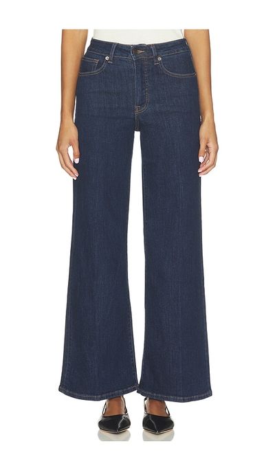 Good American Good American High Palazzo Ankle Jeans