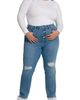 Good American Good American High Waist Skinny Jeans - 3