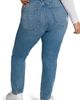 Good American Good American High Waist Skinny Jeans - 4