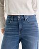 Good American Good American Soft Good Petite Palazzo Wide Leg Jeans - 4