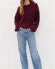 Good American Good American The Chunky Knit Sweater Berry Noir - 5