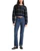 Good American Good American The Jacquard Cardigan Sweater - 2