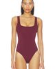 Good American Good American The Sculpting Modern Tank Top - 2