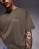 Good For Nothing Good For Nothing essential t-shirt in beige-Neutral - 3