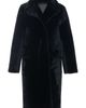 GORSKI GORSKI Genuine Shearling Short Coat With Patch Pockets - 5