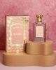 GRANADO GRANADO Nostalgia Eau de Parfum - 4