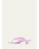 Gucci 35mm Vittoria Rubber Thong Sandals - 4
