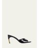 Gucci 75mm Castello Leather Mules - 1