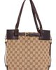 gucci Gucci Belted Tote Bag - 1
