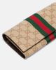 Gucci Gucci Essence GG canvas wallet - 4