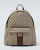 Gucci Gucci GG canvas backpack - 1