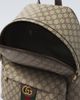 Gucci Gucci GG canvas backpack - 4